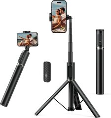 Atumtek Bluetooth Selfie Stick Tripod Extendable All-in-One цена и информация | Моноподы для селфи («Selfie sticks») | pigu.lt