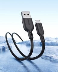 INNOSTYLE ULTRAFLEX USB-C КАБЕЛЬ БЫСТРОЙ ЗАРЯДКИ ДЛЯ IPHONE SAMSUNG QC 4.0 КЕВЛАР 2 М ЧЕРНЫЙ цена и информация | Зарядные устройства для телефонов | pigu.lt