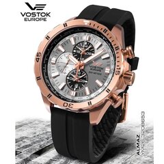 Vostok Europe Almaz Multifunction YM26-320B653Si YM26-320B653Si цена и информация | Женские часы | pigu.lt