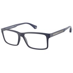 Vyriški akiniai nuo saulės Emporio Armani EA 3038 S7294019 цена и информация | Солнцезащитные очки для мужчин | pigu.lt