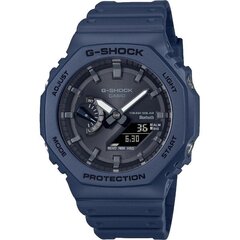 Casio G-Shock мужские часы цена и информация | Мужские часы | pigu.lt