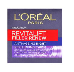 Revitalift filler Антивозрастной ночной крем <br /> l'oreal paris цена и информация | Кремы для лица | pigu.lt