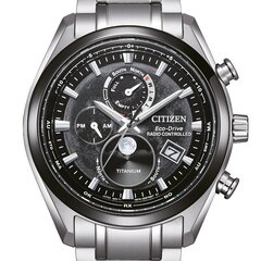 Мужские часы Citizen Eco-Drive Radio Controlled Tsukiyomi Moonphase Super Titanium BY1018-80E цена и информация | Мужские часы | pigu.lt