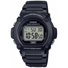 Мужские часы Casio W-219H-1AVEF цена и информация | Мужские часы | pigu.lt