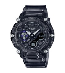 Casio G-Shock мужские часы цена и информация | Мужские часы | pigu.lt