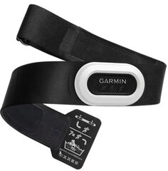 Монитор сердечного ритма (пульсометр) Garmin HRM-Pro Plus (010-13118-00) цена и информация | Аксессуары для смарт-часов и браслетов | pigu.lt