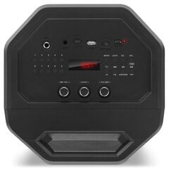 Sven PS-670 цена и информация | Аудиоколонки | pigu.lt