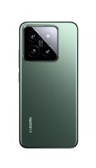 Xiaomi 14 5G 12/512ГБ Jade Green цена и информация | Мобильные телефоны | pigu.lt