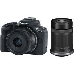 Canon EOS R50 kaina ir informacija | Skaitmeniniai fotoaparatai | pigu.lt