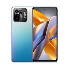 Poco M5s Dual SIM 4/128GB Blue MZB0CJEEU цена и информация | Мобильные телефоны | pigu.lt