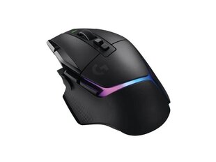 Logitech G502 X Plus, juoda kaina ir informacija | Pelės | pigu.lt