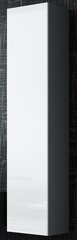 Шкаф Cama Meble Vigo 180, серый/белый цена и информация | Шкафчики в гостиную | pigu.lt