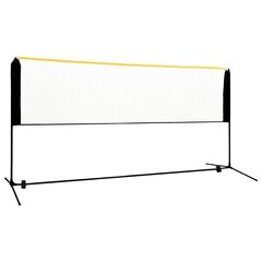 Reguliuojamas badmintono tinklas, 300x103x94–158 cm, metalas kaina ir informacija | Badmintonas | pigu.lt