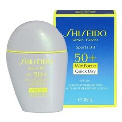 Kreminė pudra Shiseido Sports BB SPF50, 30 ml kaina ir informacija | Makiažo pagrindai, pudros | pigu.lt