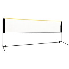 Reguliuojamas badmintono tinklas, 400x103x94–158 cm, metalas kaina ir informacija | Badmintonas | pigu.lt