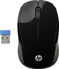 HP 220-3FV66AA, juoda kaina ir informacija | Pelės | pigu.lt