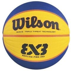 Баскетбольный мяч Wilson ФИБА 3x3 Mini, 3 размер цена и информация | Баскетбольные мячи | pigu.lt