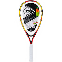 Dunlop Speedminton badmintono rinkinys 762091, geltonai/raudonas kaina ir informacija | Badmintonas | pigu.lt