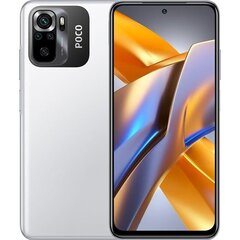 Poco M5s 4/64GB MZB0CITEU White цена и информация | Мобильные телефоны | pigu.lt