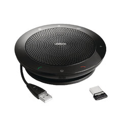 Jabra Speak 510+ MS, черный цена и информация | Аудиоколонки | pigu.lt