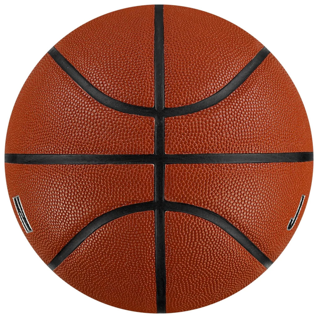 Krepšinio kamuolys Nike Jordan Ultimate, 7 dydis kaina ir informacija | Krepšinio kamuoliai | pigu.lt