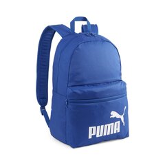 Рюкзак Puma Phase 079943*13, синий/белый цена и информация | Рюкзаки и сумки | pigu.lt