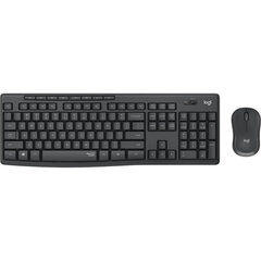 Logitech MK295 kaina ir informacija | Klaviatūros | pigu.lt