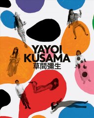 Yayoi Kusama: A Retrospective kaina ir informacija | Knygos apie meną | pigu.lt