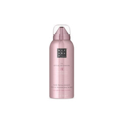 Rituals The Ritual Of Sakura Body Lotion Mousse kūno losjono putos, 150 ml цена и информация | Масла, гели для душа | pigu.lt