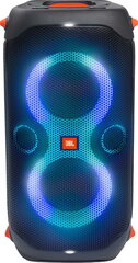 JBL PartyBox 110 JBLPARTYBOX110EU цена и информация | Музыкальные центры | pigu.lt