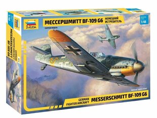 Сборная модель Zvezda 4816 Airplane Messershmitt BF-109 G6 1:48 цена и информация | Склеиваемые модели | pigu.lt