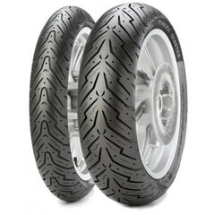 Motociklo padanga Pirelli ANGEL SCOOTER 150/70-14 kaina ir informacija | Motociklų padangos, kameros | pigu.lt