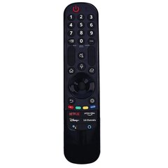 LG MR21GC Magic Motion kaina ir informacija | Išmaniųjų (Smart TV) ir televizorių priedai | pigu.lt