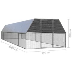 Lauko narvas viščiukams, 3x12x2 m, pilkas цена и информация | Скворечники, кормушки, клетки | pigu.lt