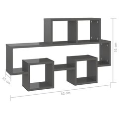 Automobilio formos sieninė lentyna, pilka, 82x15x51cm, MDP kaina ir informacija | Lentynos | pigu.lt