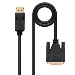 Nanocable кабель DisplayPort į DVI 10.15.4502, 2м цена и информация | Кабели и провода | pigu.lt