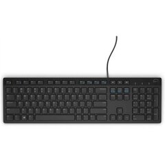 Dell KB216, Nordic, чёрный цена и информация | Клавиатуры | pigu.lt