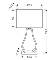 Candellux lighting светильник Femo 41-79992 цена и информация | Настольные светильники | pigu.lt