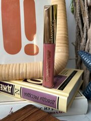 Lūpų blizgesys Rimmel London Oh My Gloss, 759 Spiced Nude, 6 ml kaina ir informacija | Lūpų dažai, blizgiai, balzamai, vazelinai | pigu.lt