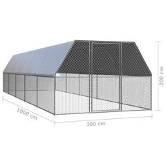 Lauko narvas viščiukams, 3x10x2 m, pilkas цена и информация | Скворечники, кормушки, клетки | pigu.lt