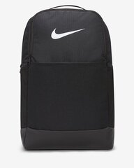 Nike seljakott BRASILIA M CCK - 9.5 (24L), должен цена и информация | Женские сумки | pigu.lt