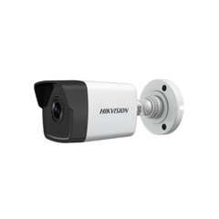 Hikvision DS-2CD1043G0-I (4 мм) цена и информация | Компьютерные (Веб) камеры | pigu.lt