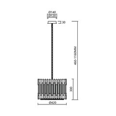 Подвесной светильник Milagro Ritz ML0394 цена и информация | Люстры | pigu.lt