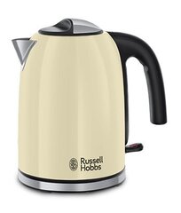 Чайник Russell Hobbs 20415-70 2400W 1,7 л цена и информация | Электрочайники | pigu.lt