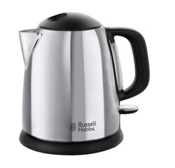 Russell Hobbs 24990-70 kaina ir informacija | Virduliai | pigu.lt