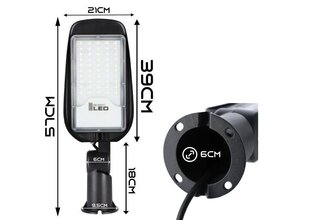 Lauko šviestuvas Smartled LED SL703, 100W kaina ir informacija | Lauko šviestuvai | pigu.lt