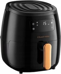 Russell Hobbs 26510-56 цена и информация | Фритюрницы | pigu.lt