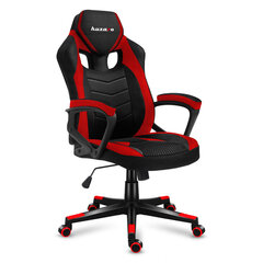 Игровое кресло HUZARO FORCE 2.5 Red Mesh Gaming Chair, красный/черный цена и информация | Офисные кресла | pigu.lt