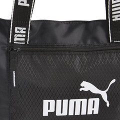 Спортивная сумка Puma Core Base Shopper 079850 01, черная цена и информация | Рюкзаки и сумки | pigu.lt