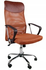 Biuro kėdė Giosedio BSX003, ruda kaina ir informacija | Biuro kėdės | pigu.lt